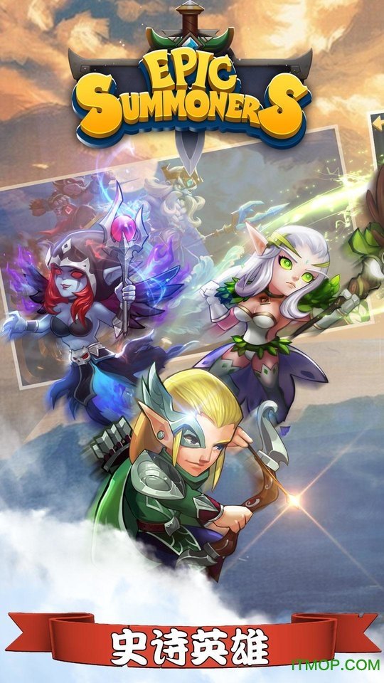 传奇召唤师(epic summoners)图4