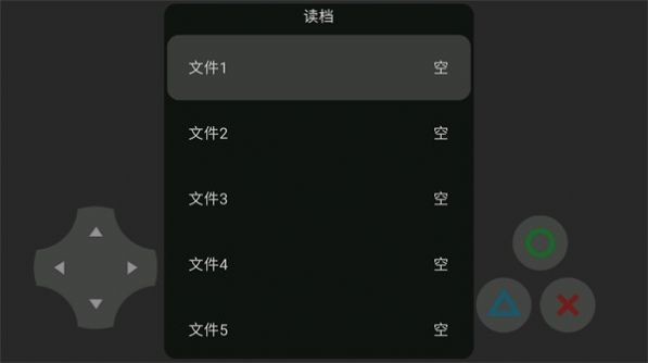 黑子战神_完结版图2