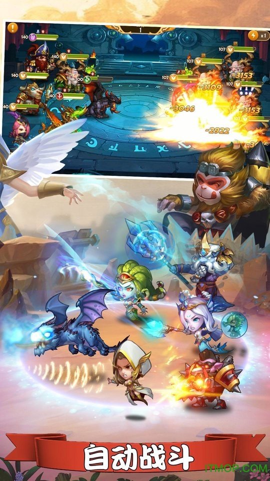 传奇召唤师(epic summoners)图3