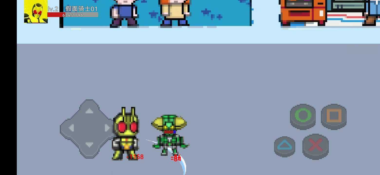 假面骑士Go！Go！Go！！！图3