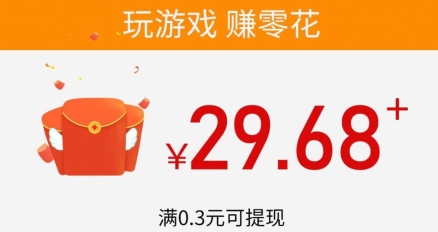 幸运合成图2