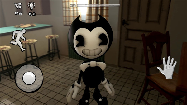 班迪的墨水工厂图4