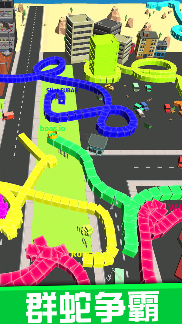 贪吃蛇的冒险旅行图2