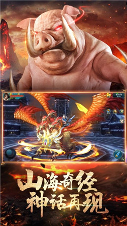 天行道之伏妖异闻录 天行道之伏妖异闻录