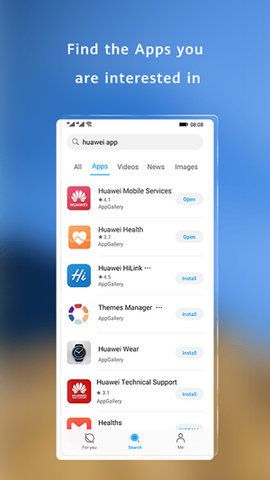 Petal搜索apk图3