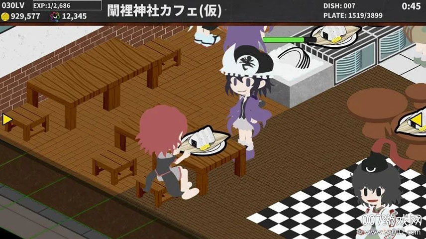 Le_CAFE_alpha图2