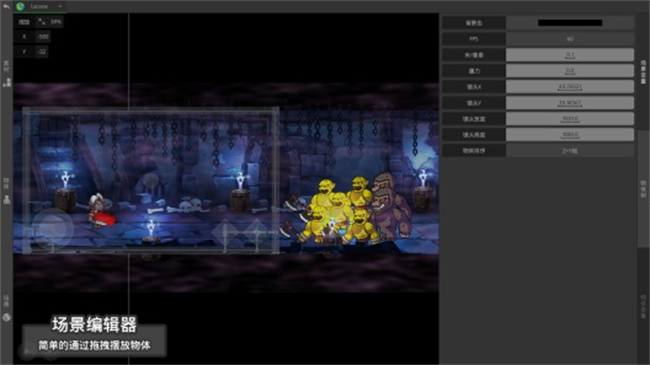GDM app官方版下载图1