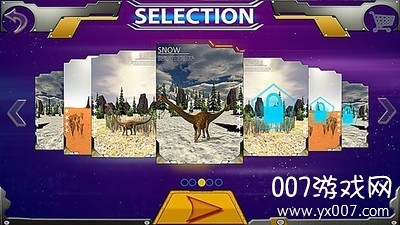 免费猎鹿3D图1
