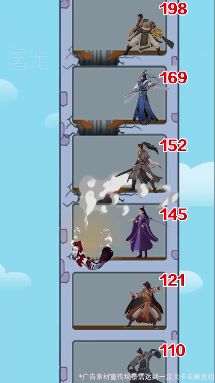 一画一剑 一画一剑