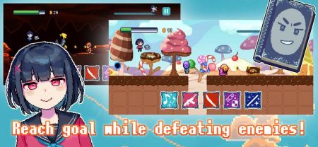 仙境运行WonderRun图1