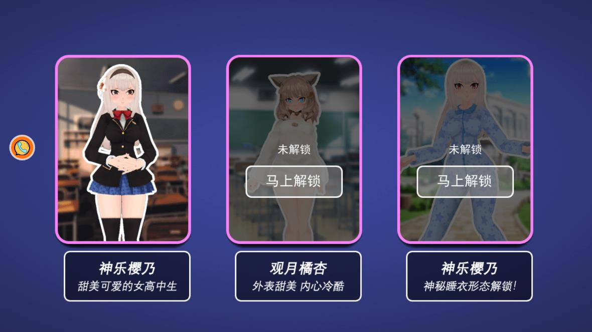 樱花消散的校园图2