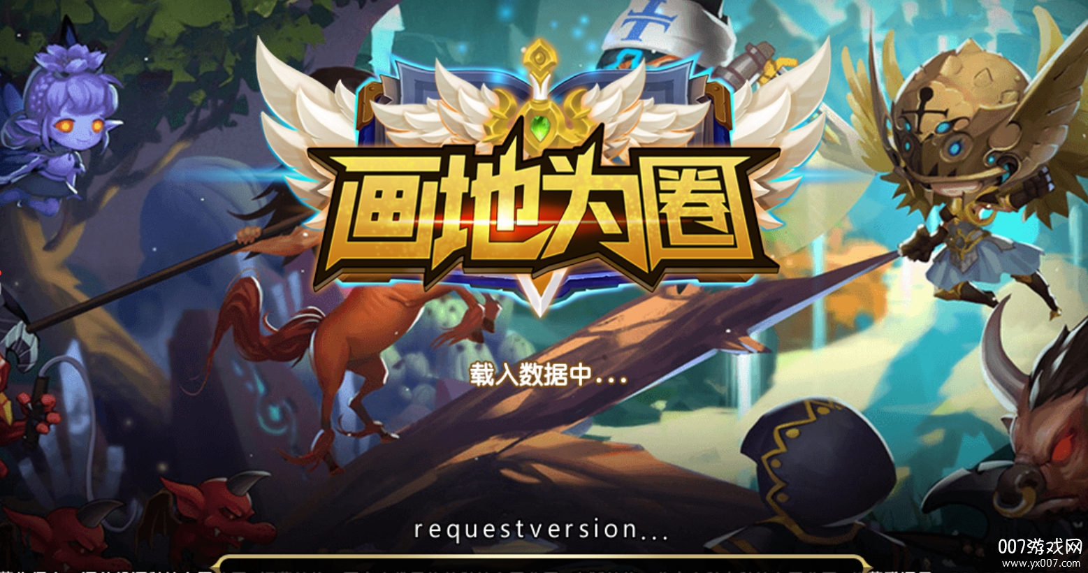 经典物理弹球图2