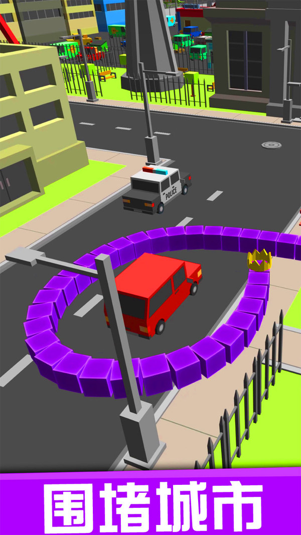 贪吃蛇的冒险旅行图4