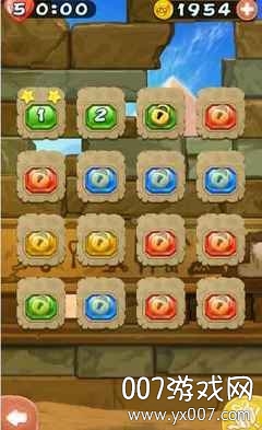 天天跳跳熊图1