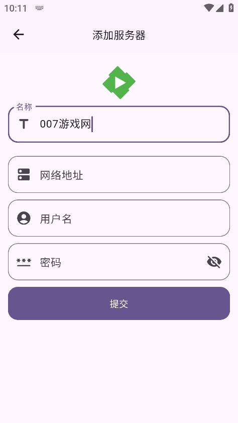 femor官方正版下载图1