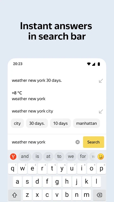 Yandex.apk安装包(Browser)图3