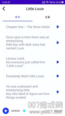 英语故事听书图3