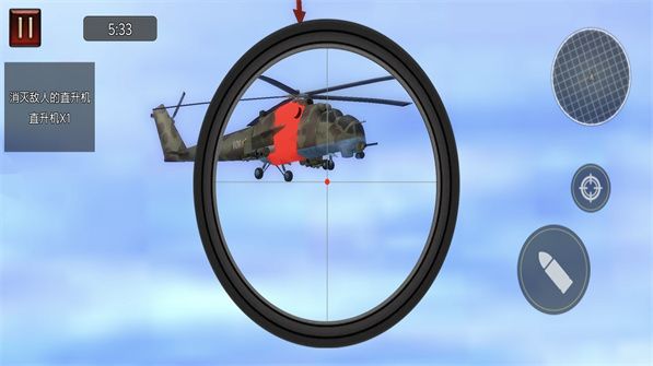 枪战王者狙击图1