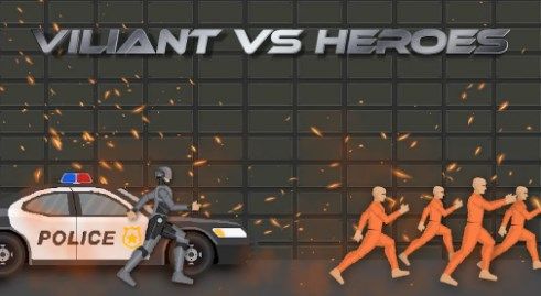 布娃娃精英：人体模拟图2