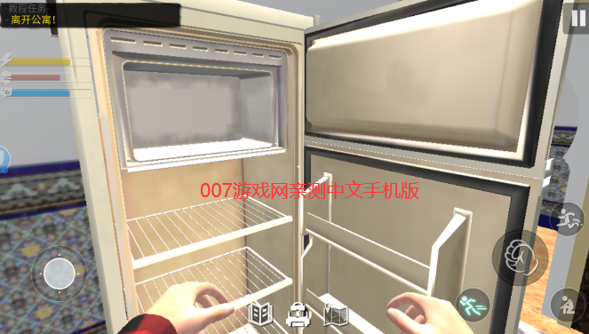 网吧模拟器2图4