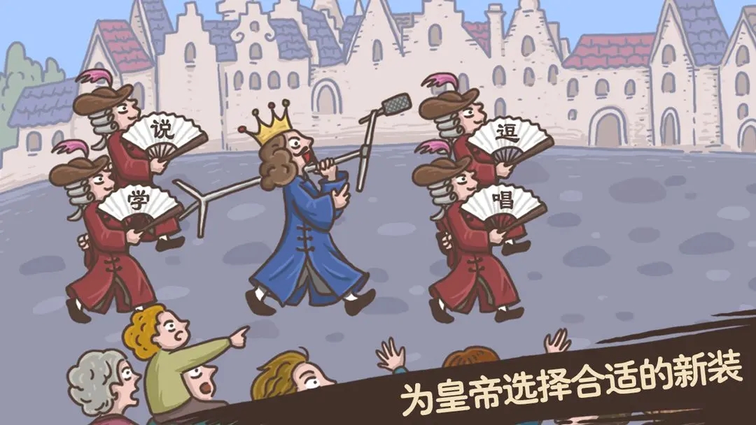 老铁扎心了