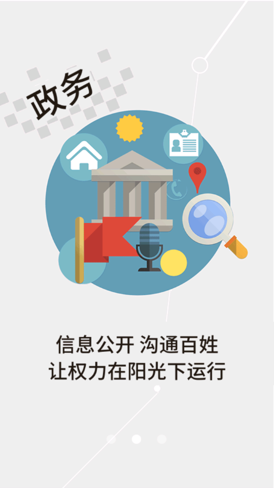 云上西陵图1