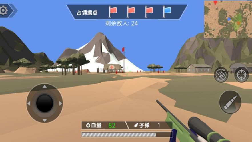 战斗沙盒进阶挑战图3
