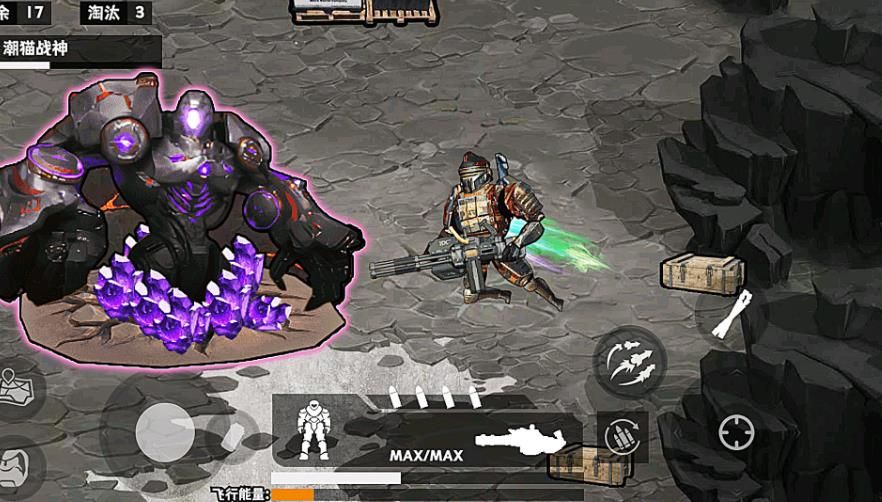 无敌动力机甲图1