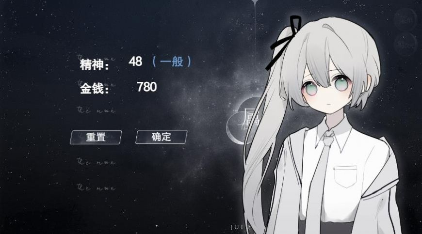 怪谈之家游戏下载图1