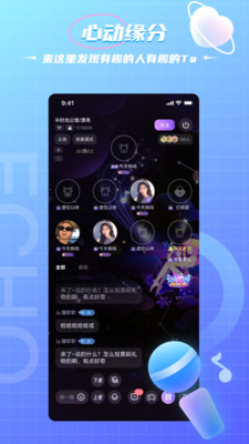 米鹿开黑 米鹿开黑