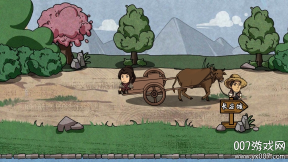 我在唐朝打工免广告版下载(IWorking)图3