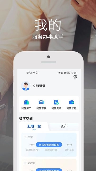 安e达图1