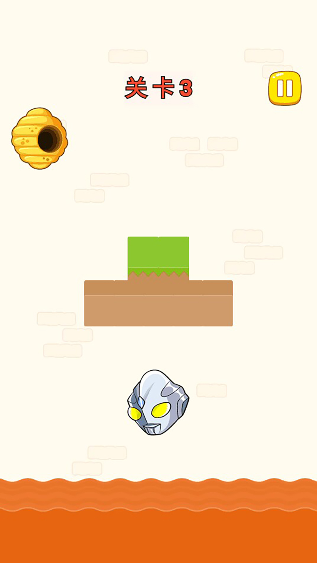 最牛头脑挑战图1