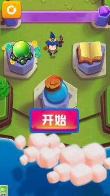 魔法我最强图2