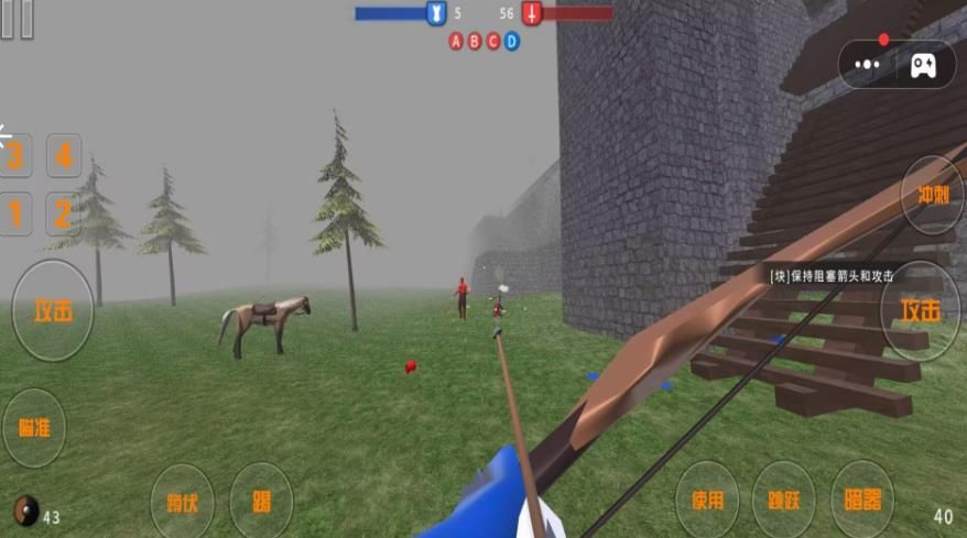 沙盒世界战争图3