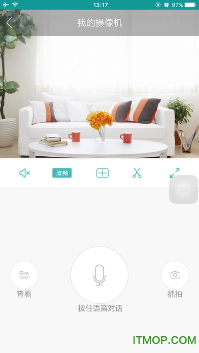 超级看看苹果客户端