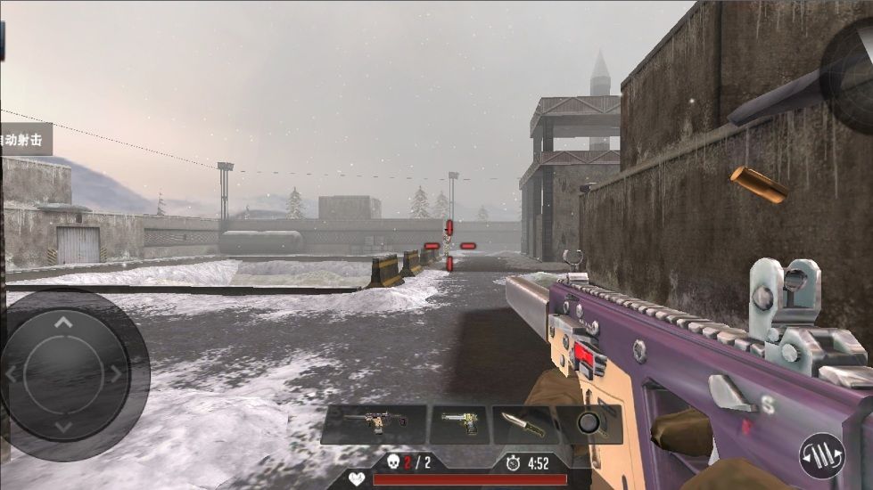 3D射击之坦克战争图1