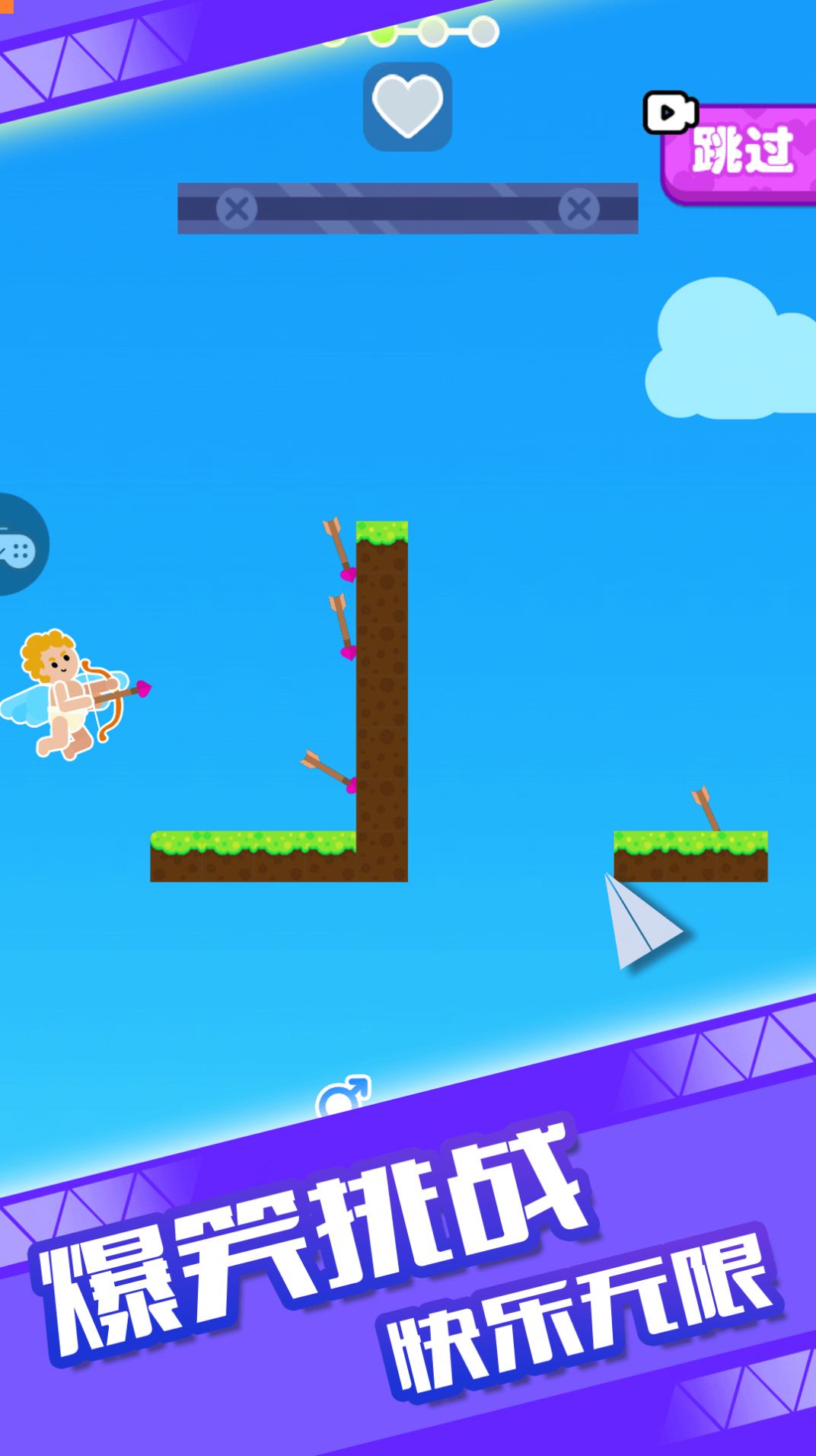 有条件再生一个吧图1