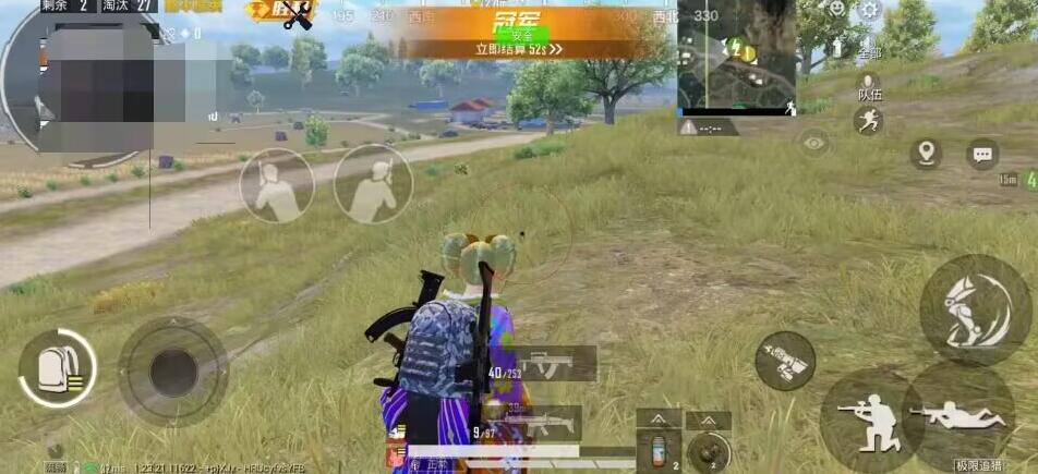 和平精英UK卡网辅助官方下载图4