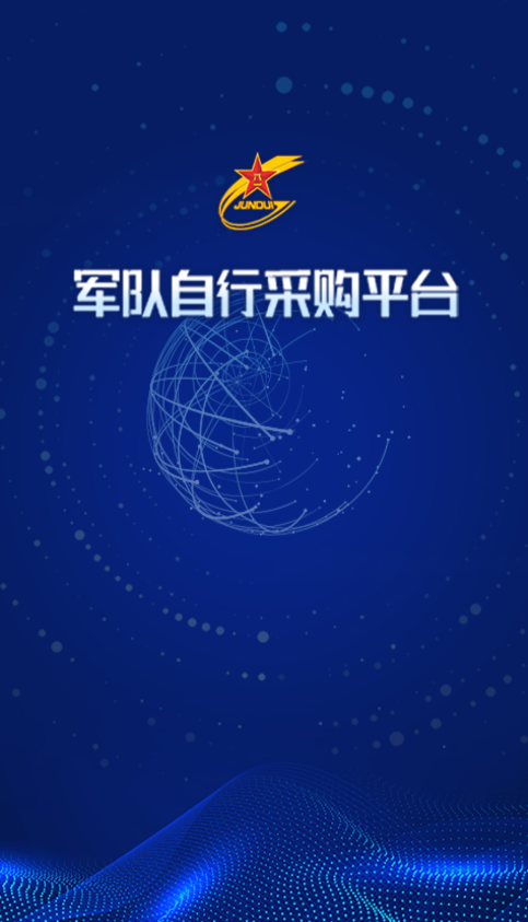 自采平台图5