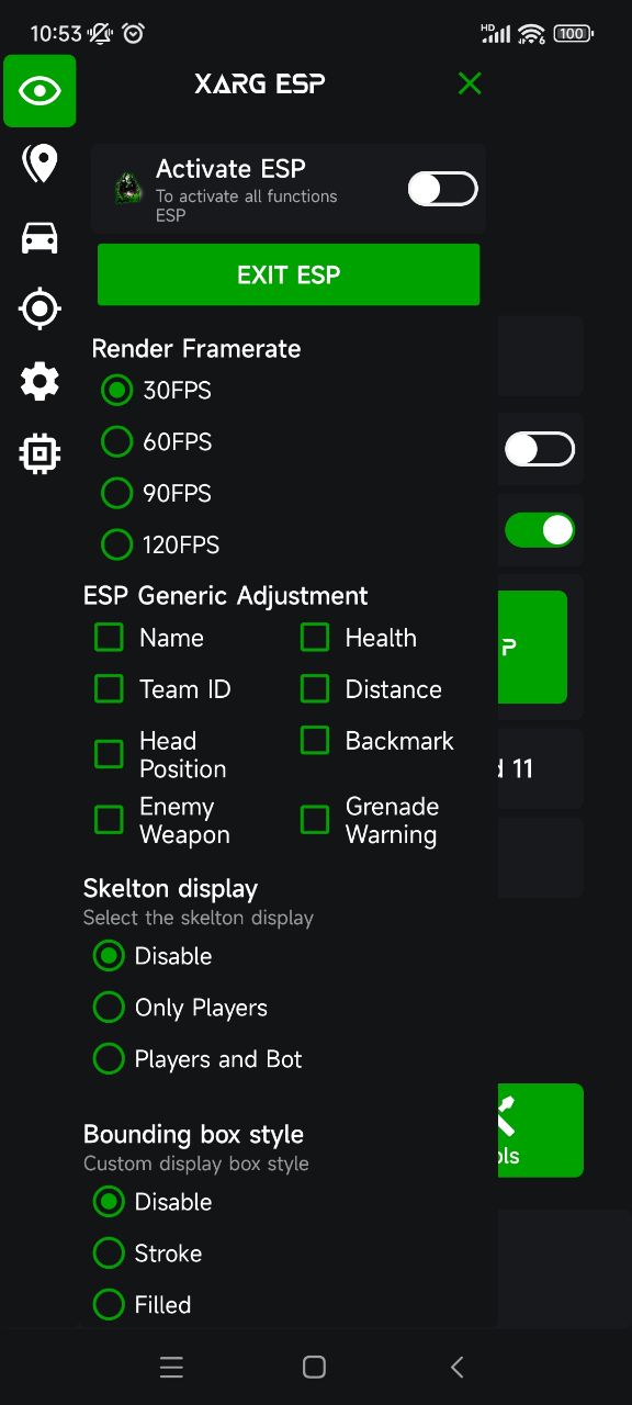 绿AR增强版7.0图1
