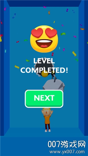 Rescue Machine(救援机器)图1