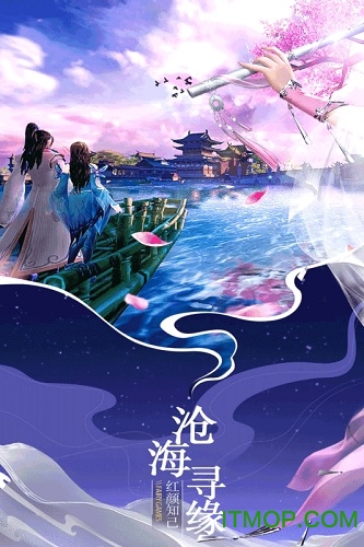 大道图2
