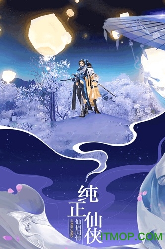 大道图1