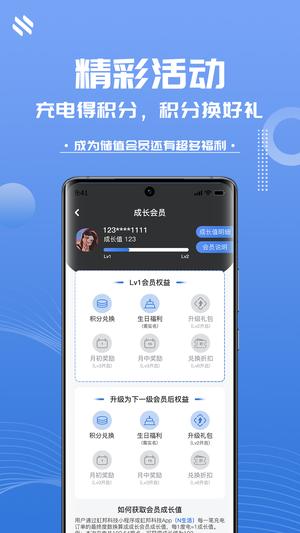 N生活图4