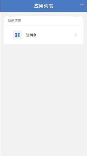 云表图1