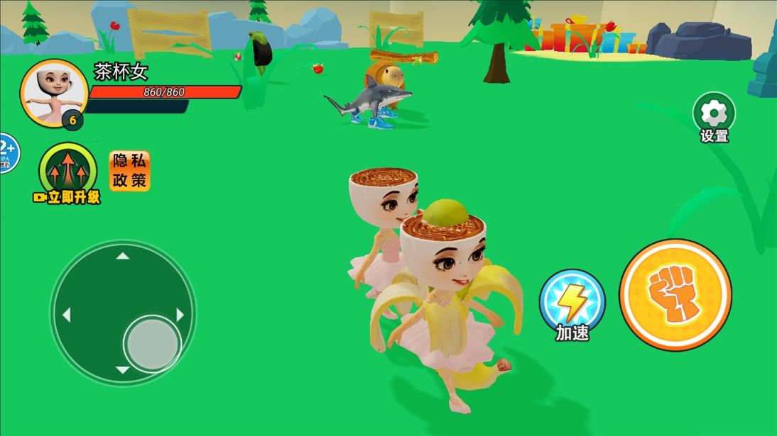 AI异兽模拟器图1