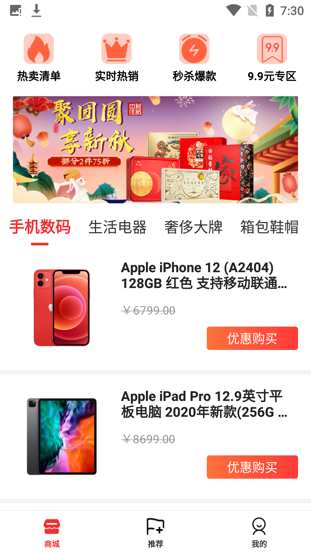339乐园图4