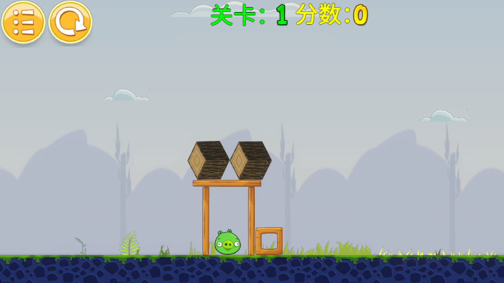 我的鸟图1