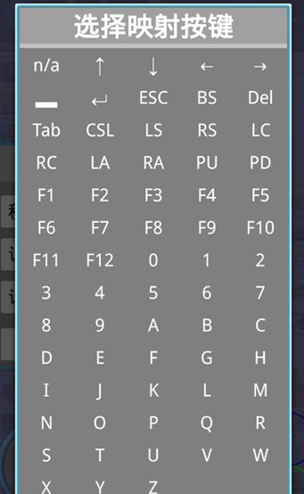 新flash游戏播放器最新版2022图3